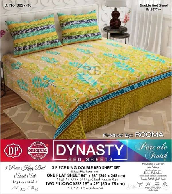 Pure Cotton Bedsheets 8