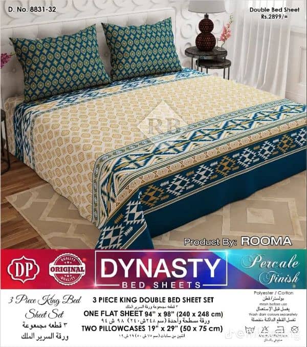 Pure Cotton Bedsheets 10