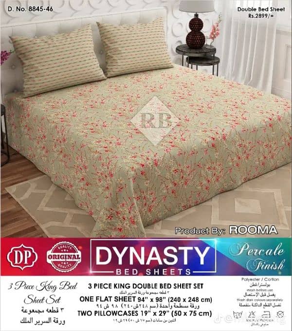 Pure Cotton Bedsheets 11