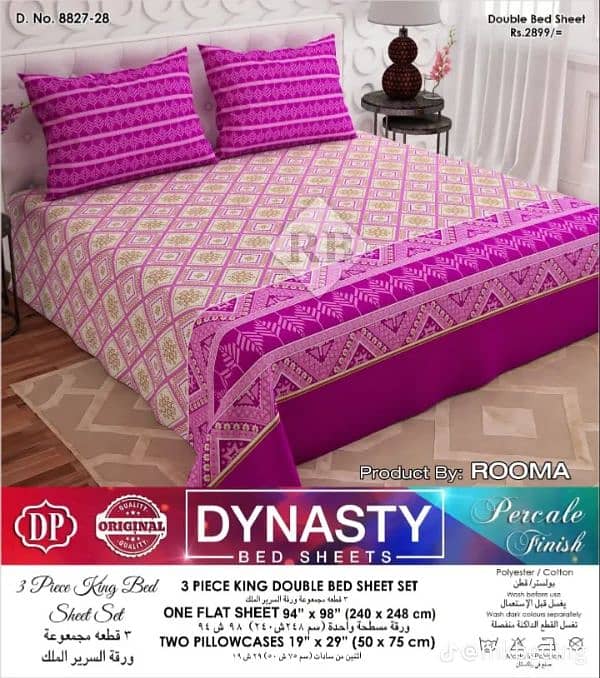 Pure Cotton Bedsheets 13