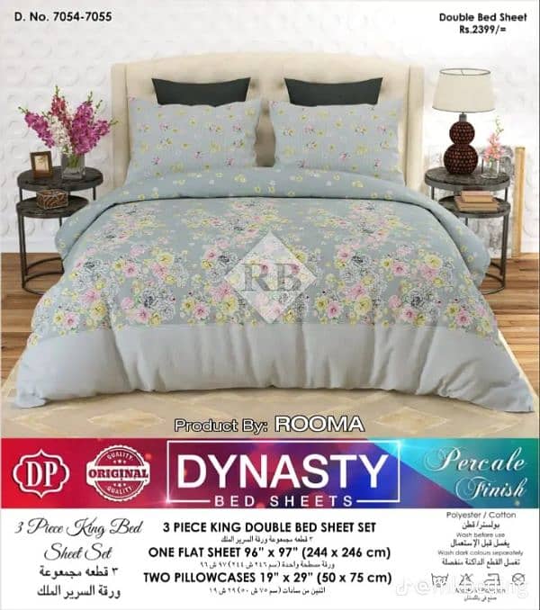 Pure Cotton Bedsheets 14