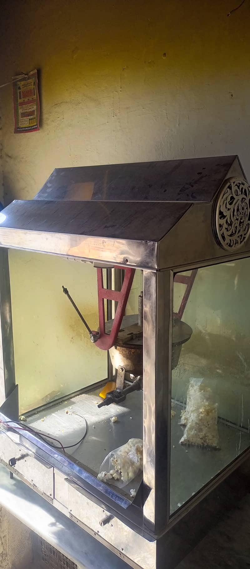 Popcorn machine for sale 0