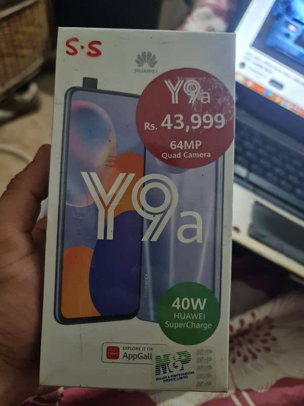 Huawei Y9A 8 GB 128 GB 40W super charge 0