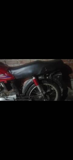 United bike 100cc ka back hisa