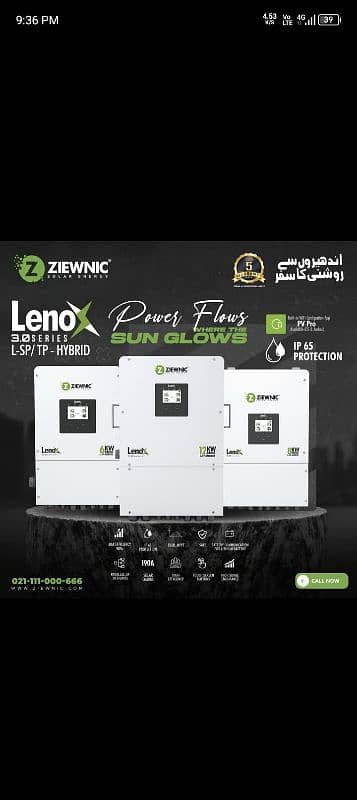 Lenox  inverter 6kw , 8kw 0