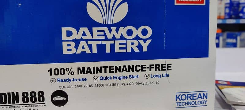 new battery Daewoo Din 888 3