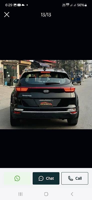 KIA Sportage 2020 1