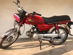 United 70 cc bike