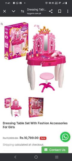 girls dressing table