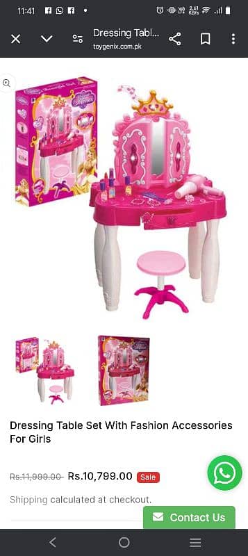 girls dressing table 0