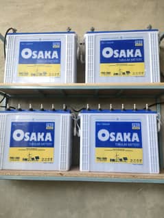 Osaka battery 185 new just 10days use