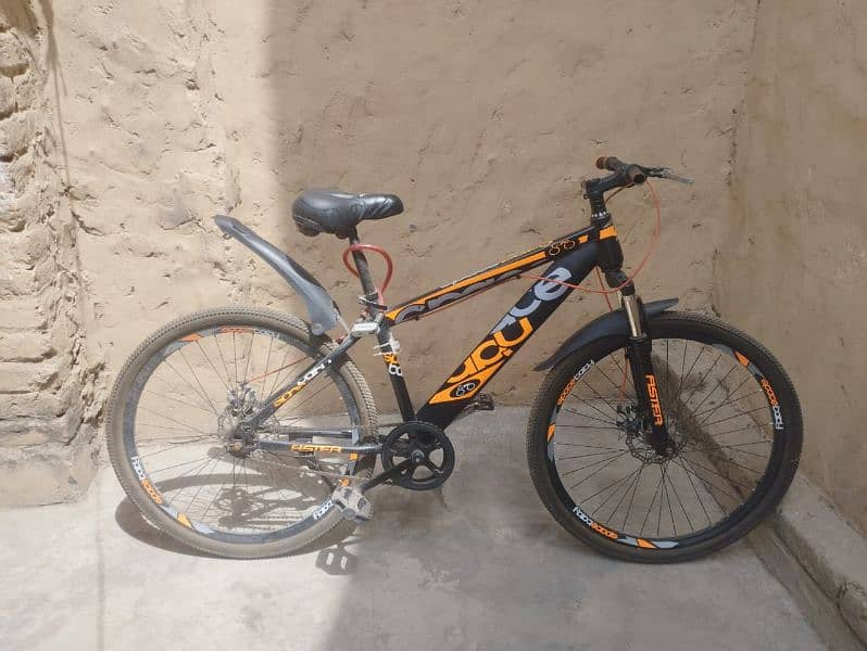 Space Baby Cycle Mountain bike 2