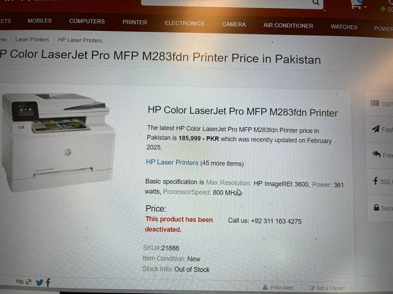 Colour Laser Jet Pro MFP M 283 fdn Printer 4