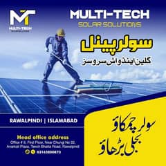 Best Solar Panels Cleaning Services in Rawalpindi & Islamabad