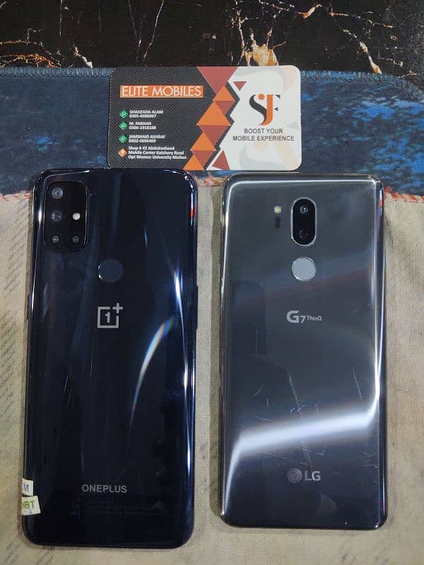 oneplus N10,  LG G7 snapdragon 845, oneplus N200 0