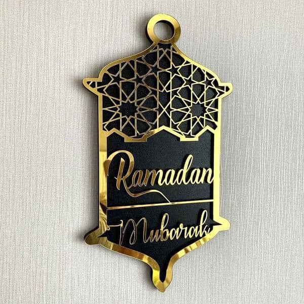 Ramadan Mubarak Wall Decor Beautiful Wall Hanging For Ramadan 0