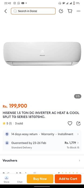 hisense 1.5 ton AC Brand new 4