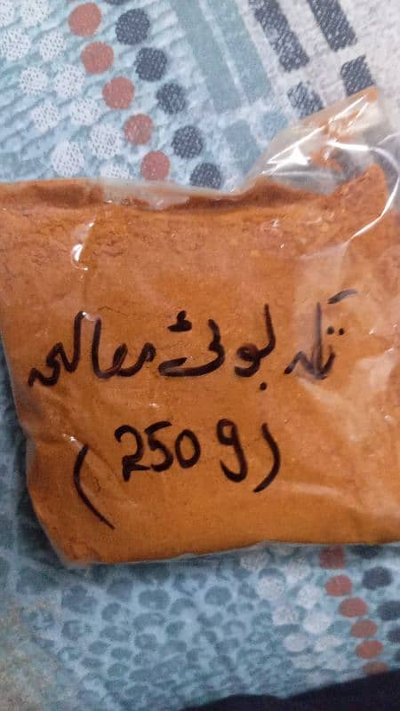 masala good quality available for delivery in karachi 3