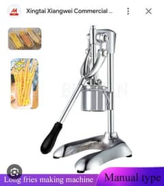 Long fries making machine new with 1 basket