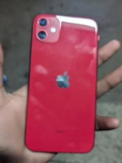 Iphone 11 64gb pta approved