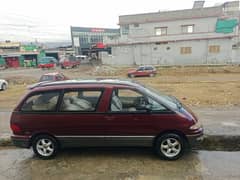 Toyota Lucida 1993 exchange possible