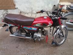 Honda CD 70