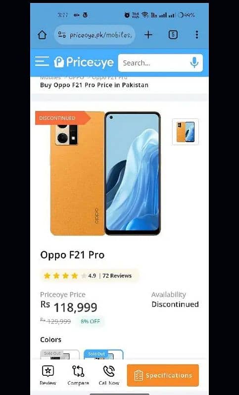 oppo f21 pro sell and exchange 03085985188 2