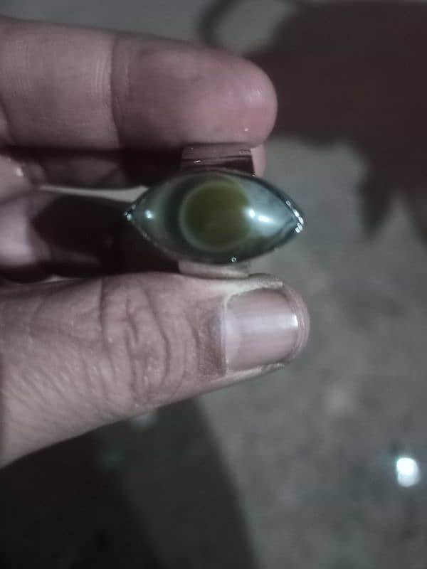 eye agate 0