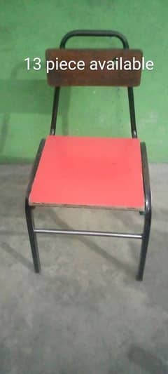 School Chairs