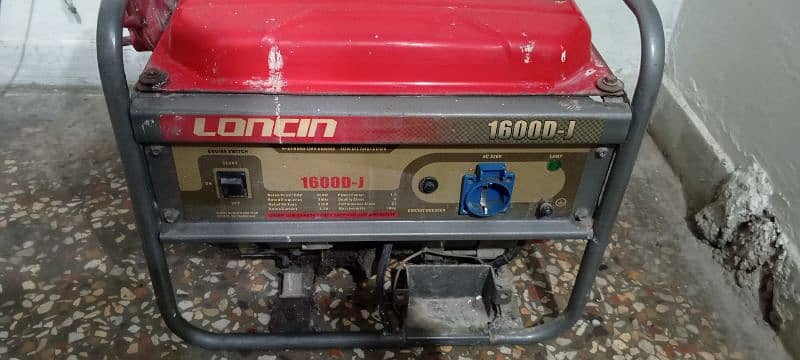 Loncin 1 kv Generator 6