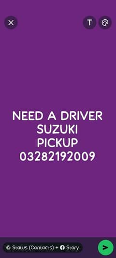 suzuki pickup k liya driver ki zurorat ha 03282192009