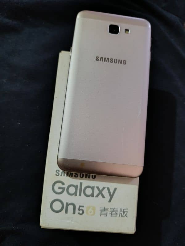 Samsung on5 with box 2