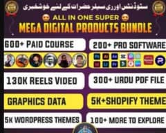 Mega digital bundle for sale