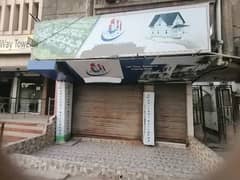 Shop 3 Side Corner With Attached Bath Extra Land Lease 200 Feet Road Facing Vip Location North Karachi Sector 11A