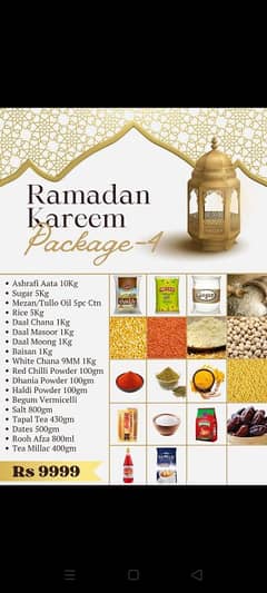 Ramzan package