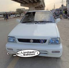 Suzuki Mehran VX 1991