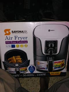 Air fryer