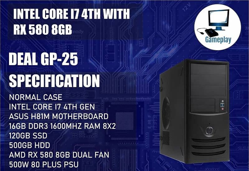 i7 4th gen with Rx 580 8GB Gaming PC For Sale With Monitor 0