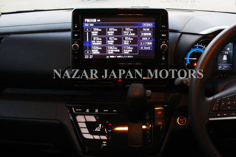 NISSAN ROOX HIGHWAY STAR X PRO PILOT EDITION MODEL 2021 4