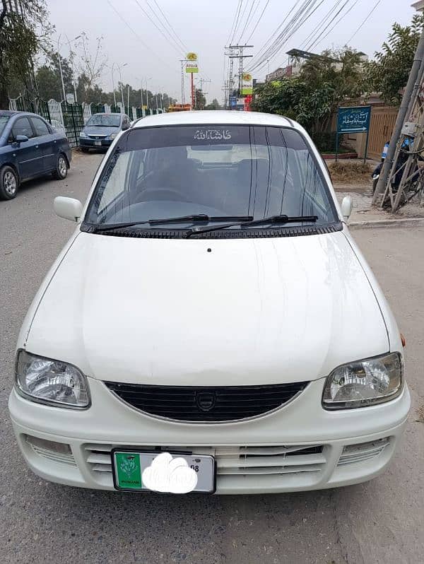 Daihatsu Cuore 2008 0