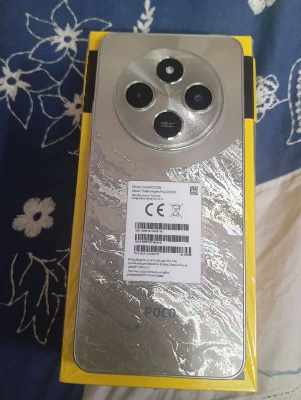 Poco C75 256GB (urgent sale) 0