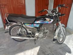 HONDA CD 70 LUSH and GENWAIN condition. . /0/3/0/0/6/8/8/0/5/2/4