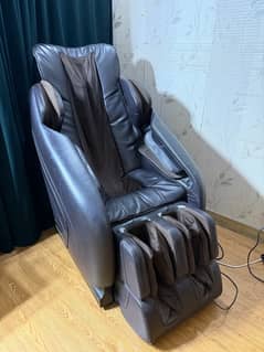 message chair