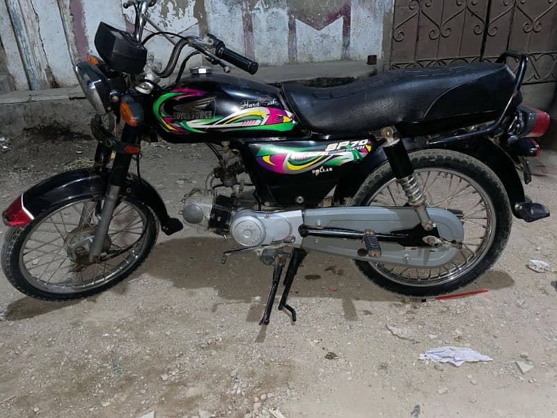 Super power 70cc  good condition for sale 0