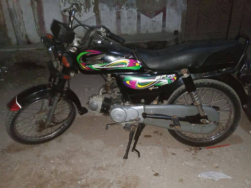 Super power 70cc  good condition for sale 3