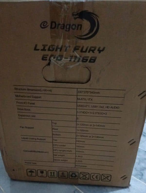 Brand New E-Dragon Furry Light Black PC Case 2