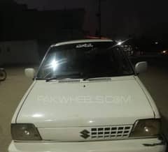 need driver for indrive