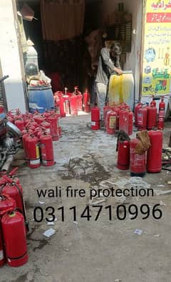 fire extinguisher all category refilling also available fire boll sdhd