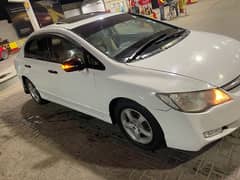 Honda Civic VTi Oriel Prosmatec 2008