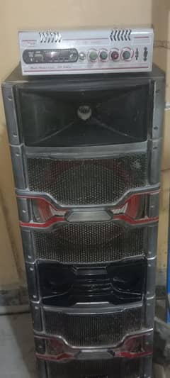 aoudionic speaker with amplifier only 8000